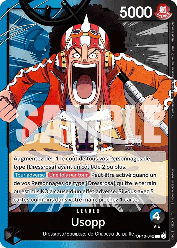 Usopp