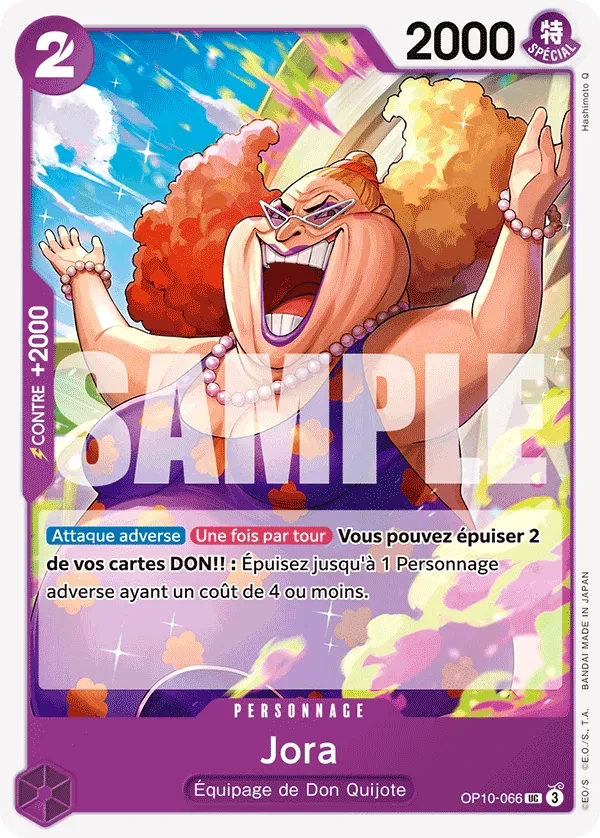Jora