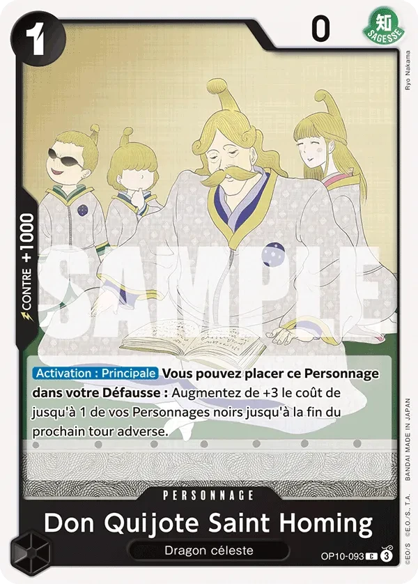 Don Quijote Saint Homing