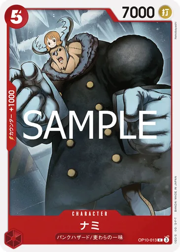 base