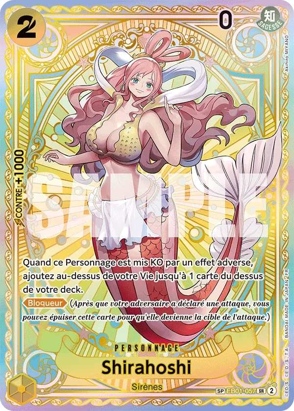 Shirahoshi