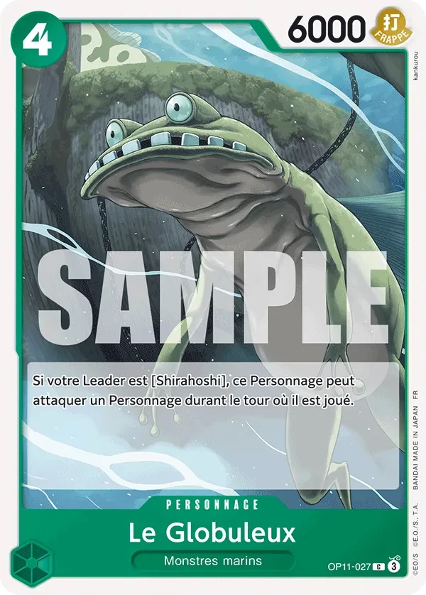 Le Globuleux