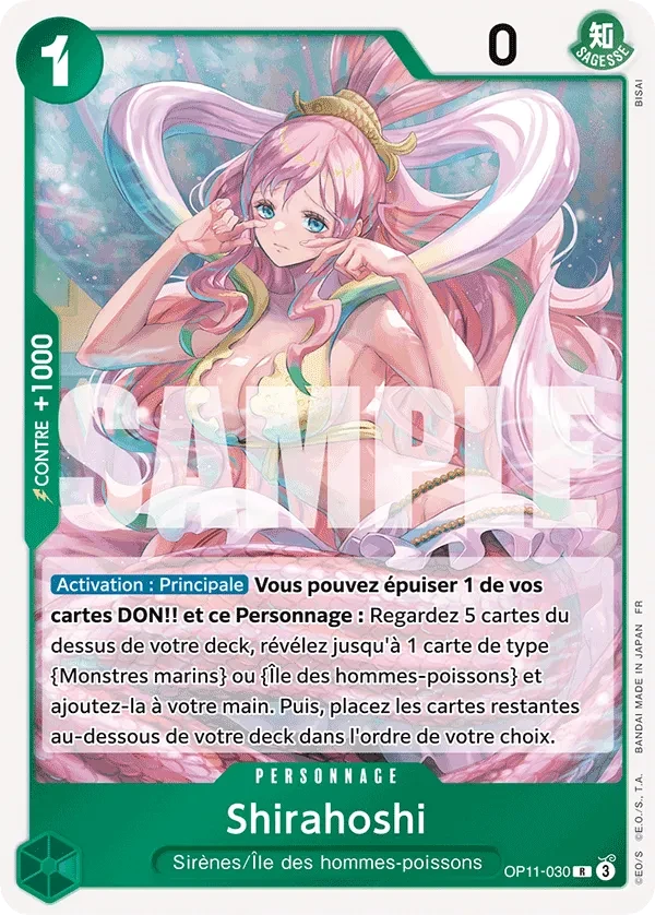 Shirahoshi