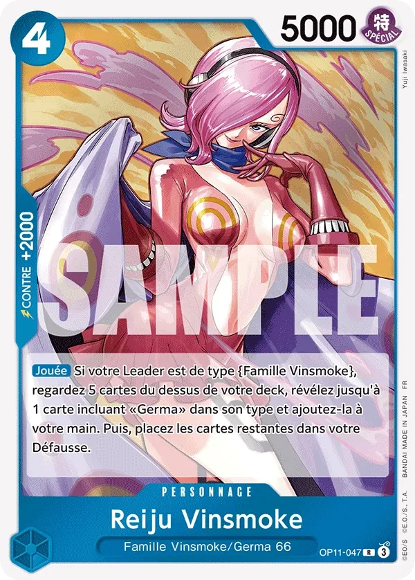 Reiju Vinsmoke