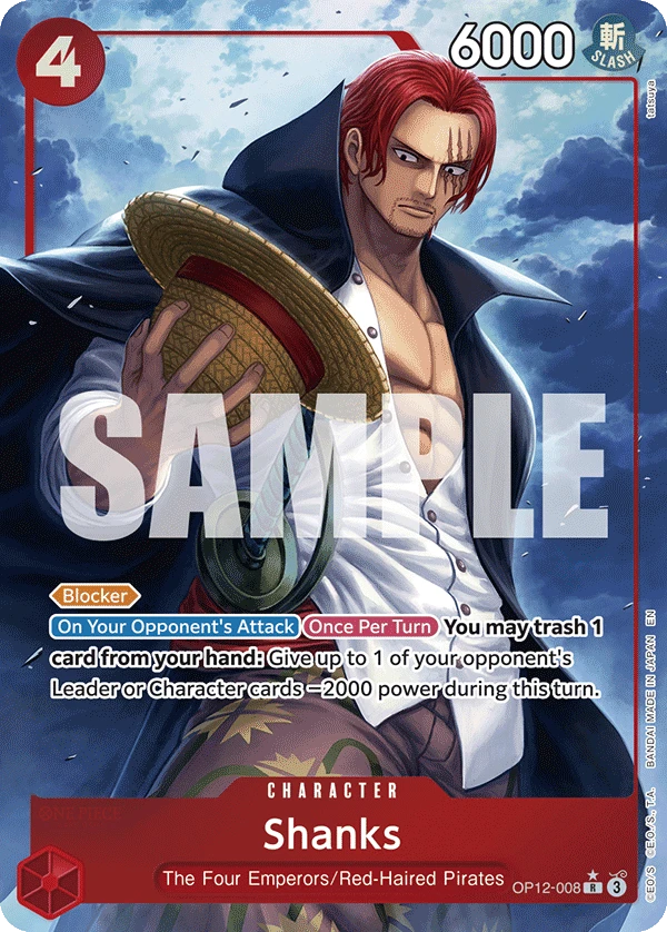シャンクス (OP12-008) - ONE PIECEカードゲーム · OPlayTCG