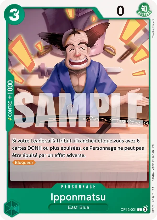 Ipponmatsu