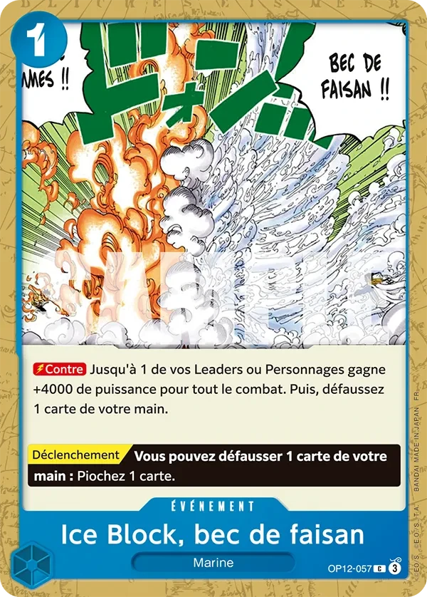 Ice Block, bec de faisan