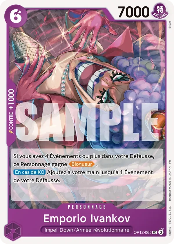 Emporio Ivankov