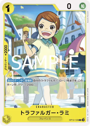 base