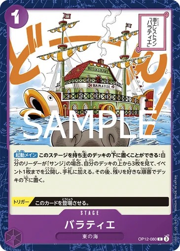 base