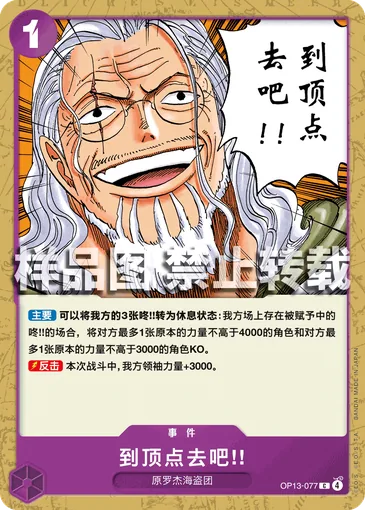 1_1