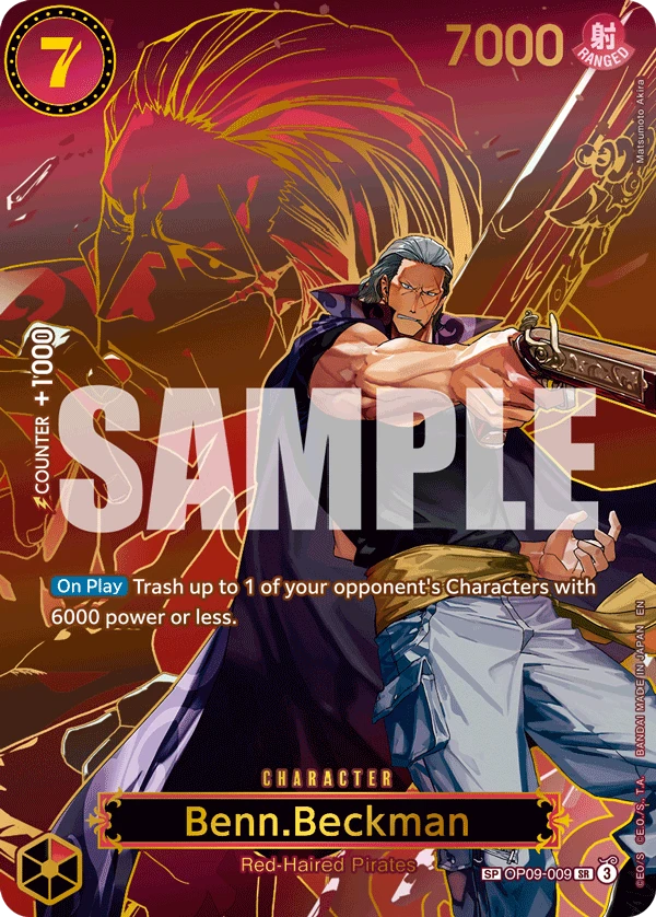 ベン・ベックマン (OP09-009) - ONE PIECEカードゲーム · OPlayTCG