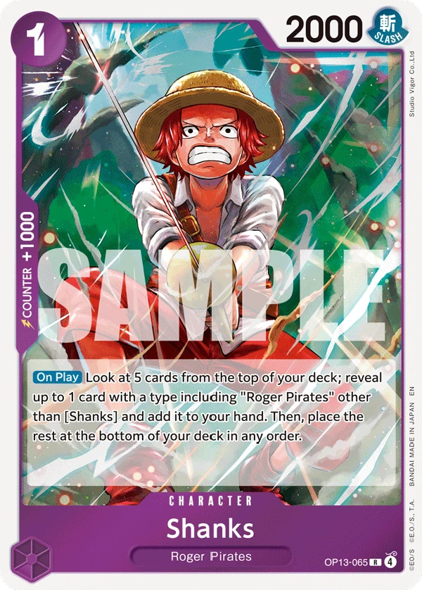 Shanks