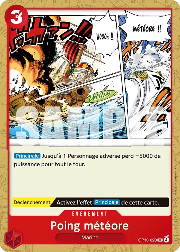 Poing météore