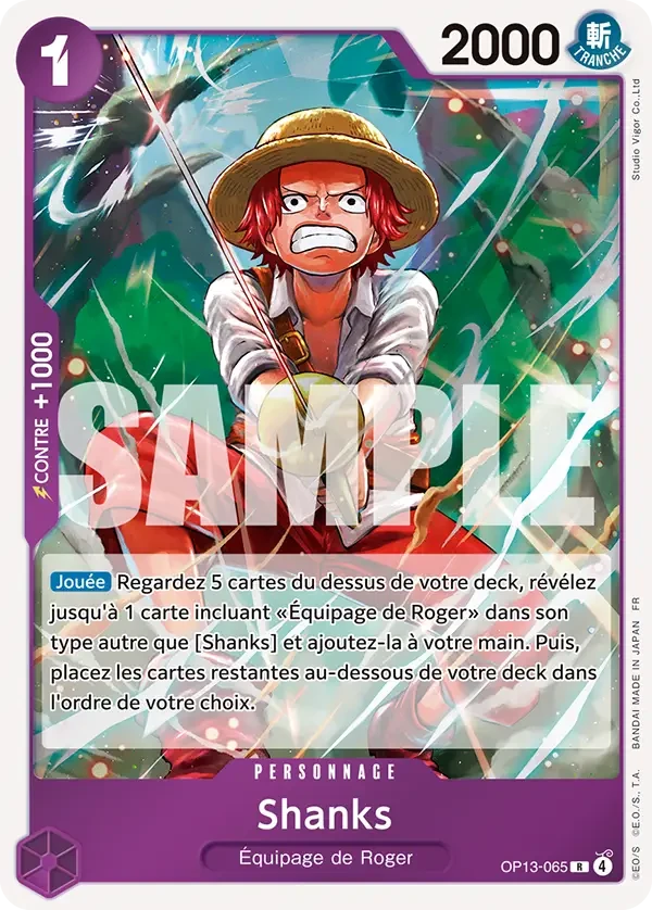 Shanks