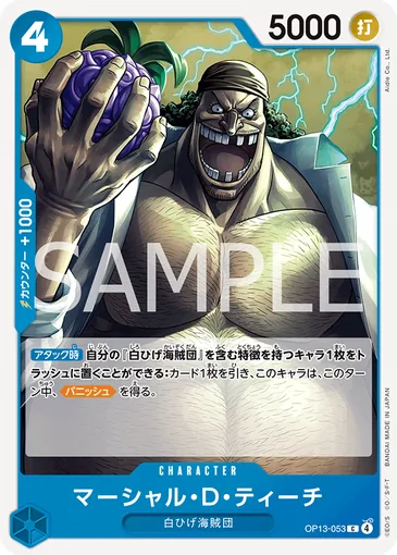 base