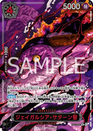 p2