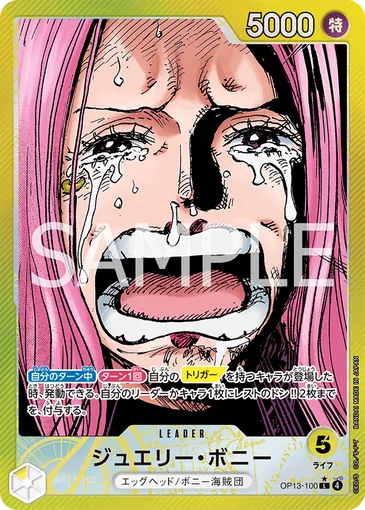 p1