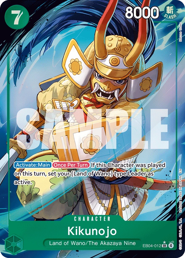 菊之丞(EB04-012) - ONE PIECE 卡牌对战· OPlayTCG