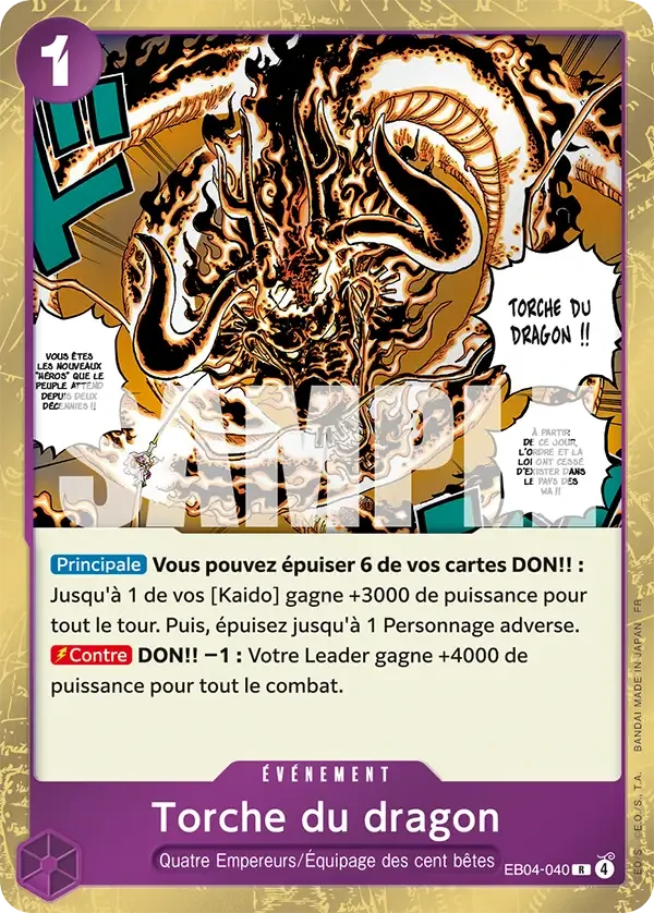 Torche du dragon