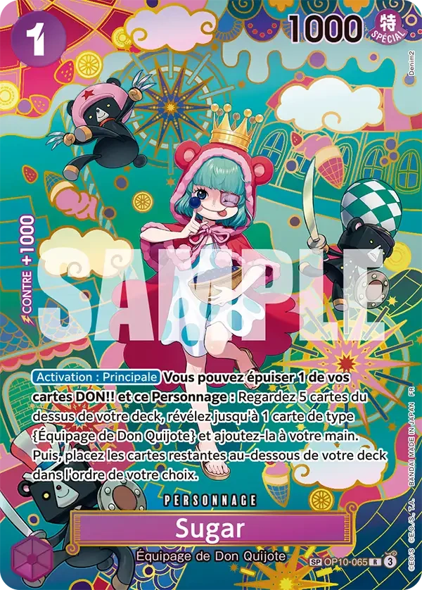 シュガー (OP10-065) - ONE PIECEカードゲーム · OPlayTCG