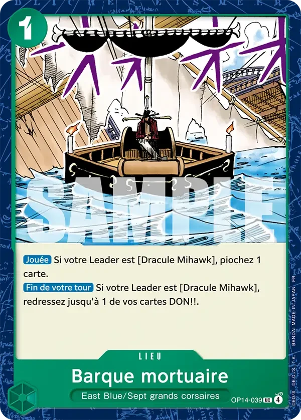 Barque mortuaire