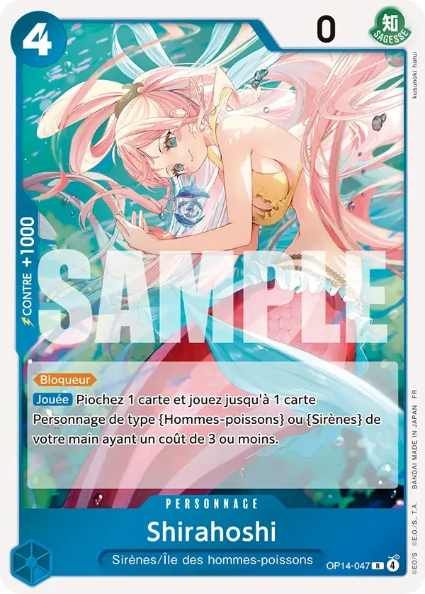 Shirahoshi