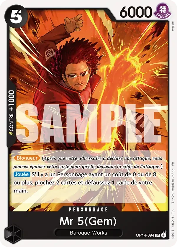 Mr 5(Gem)