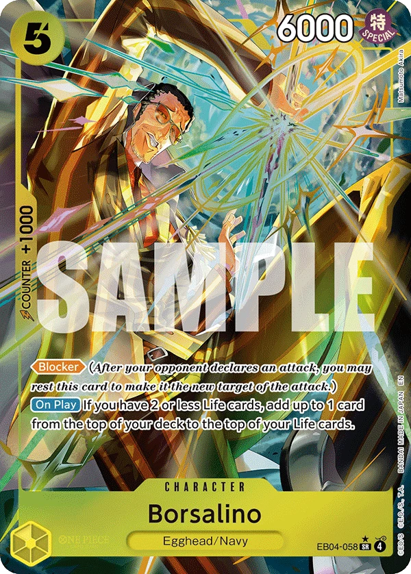 ボルサリーノ (EB04-058) - ONE PIECEカードゲーム · OPlayTCG