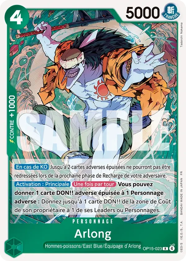 Arlong