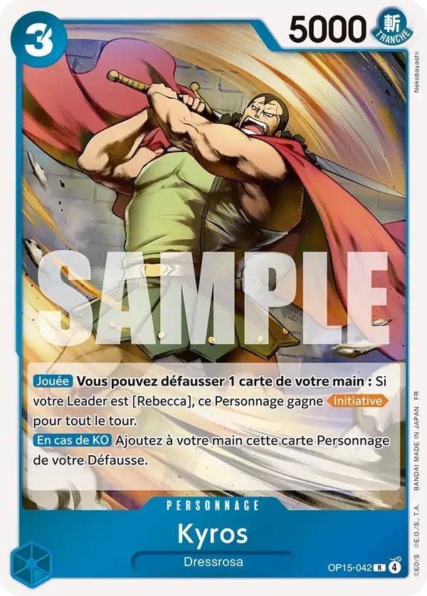 Kyros