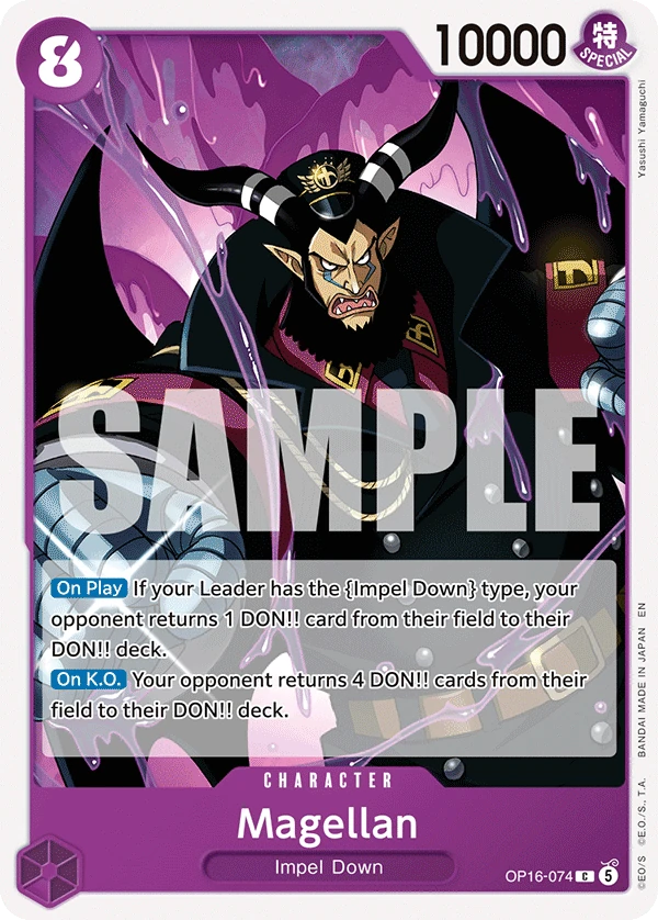 Magellan