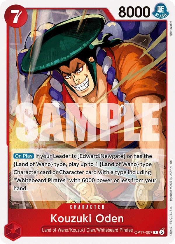 Kouzuki Oden (OP17-007) - One Piece Card Game · OPlayTCG