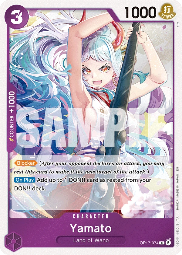 ヤマト (OP17-074) - ONE PIECEカードゲーム · OPlayTCG