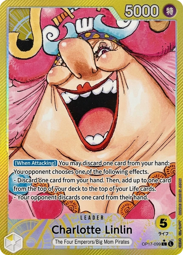 Charlotte Linlin OP17-099 - One Piece Card Game