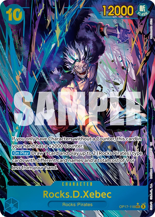 ロックス・D・ジーベック (OP17-118) - ONE PIECEカードゲーム · OPlayTCG