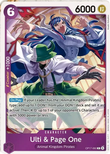 チンジャオ (OP15-048) - One Piece Card Game · OPlayTCG