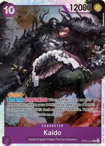 Kaido OP17-062 EN - One Piece Card Game