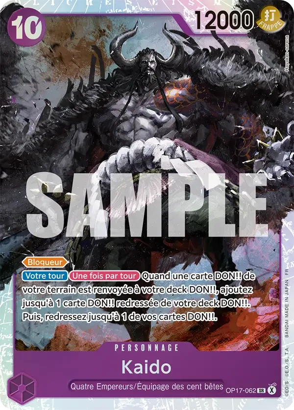 Kaido (OP17-062) - One Piece Card Game · OPlayTCG