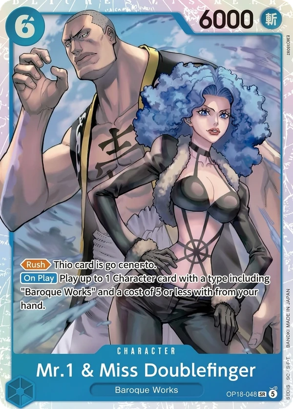 Mr. 1 & Miss Doublefinger OP18-048