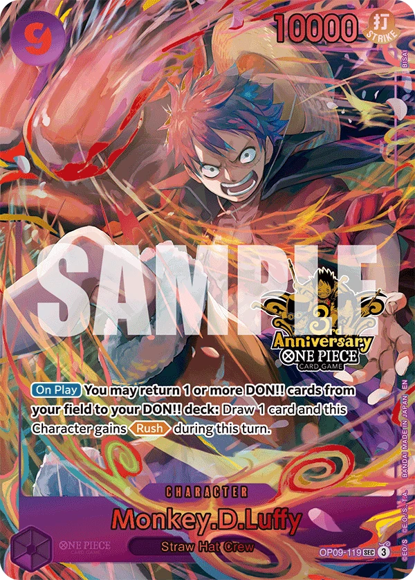 モンキー・D・ルフィ (OP09-119) - ONE PIECEカードゲーム · OPlayTCG