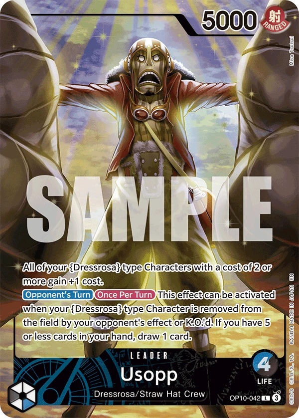 ウソップ (OP10-042) - ONE PIECEカードゲーム · OPlayTCG