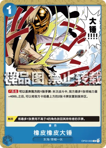 05
