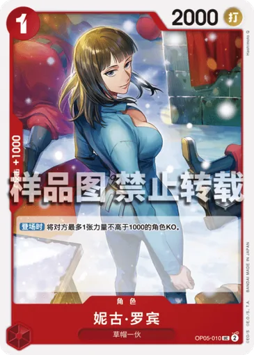 05