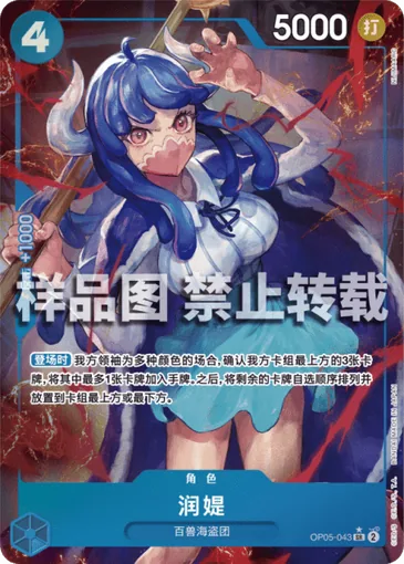 05