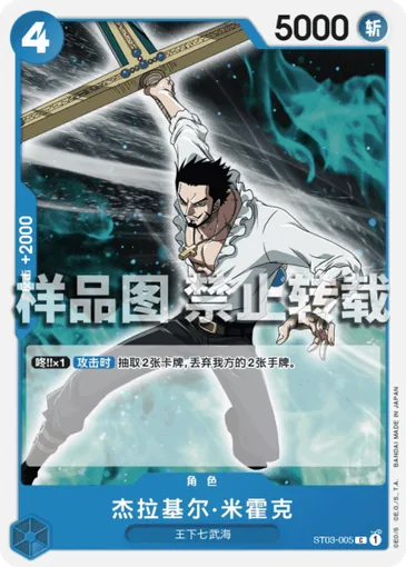 05