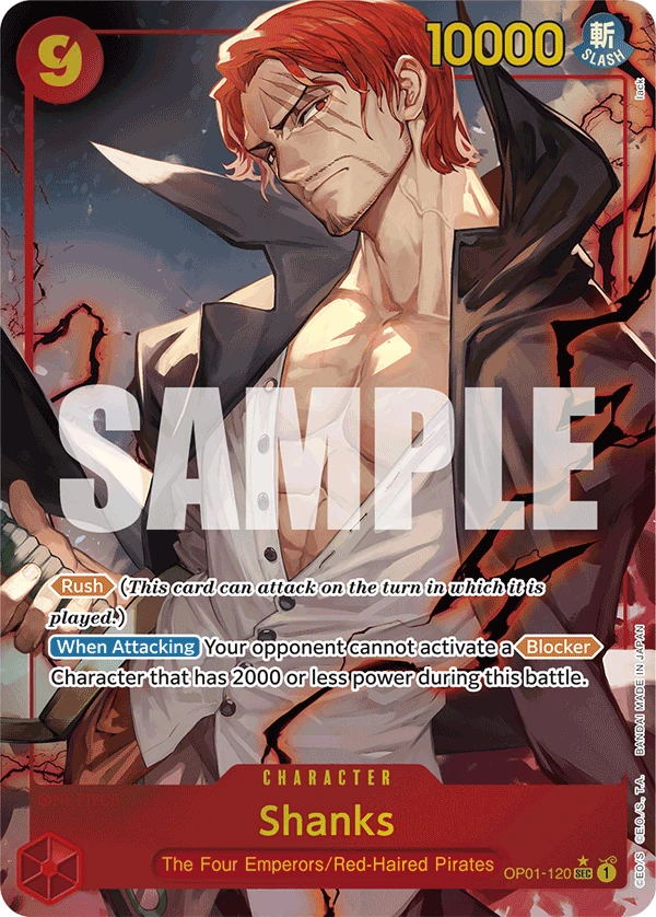 シャンクス (OP01-120) - ONE PIECEカードゲーム · OPlayTCG