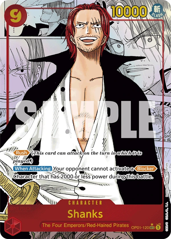シャンクス SR OP01-120 ワンピースカードゲーム シャンクス (OP01-120) - ONE PIECEカードゲーム · OPlayTCG