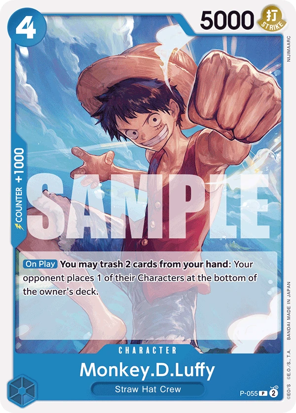 モンキー・D・ルフィ (P-055) - ONE PIECEカードゲーム · OPlayTCG