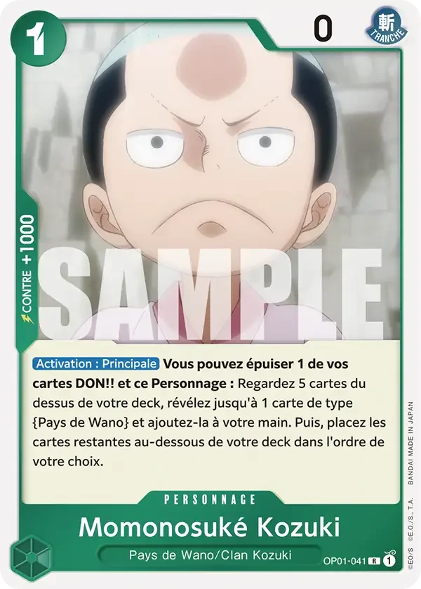 Momonosuké Kozuki